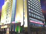 马鞍山雅兰广场酒店(Ma'anshan Yalan Plaza Hotel)