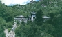 马鞍山森林公园